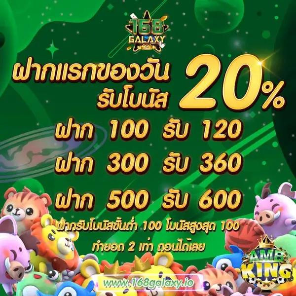 บอลสดth mobi เดิมพันคาสิโนครบวงจร ฝากถอนรวดเร็วทันใจทุกเกม