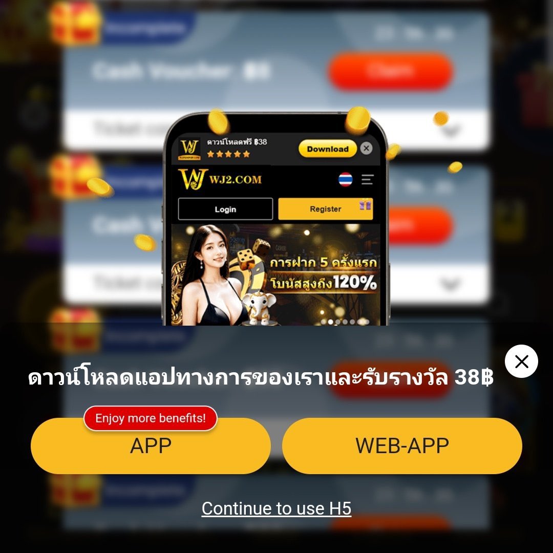 บอลสดthscore คาสิโนออนไลน์ใหม่ล่าสุด รวมเกมยอดนิยมครบวงจร