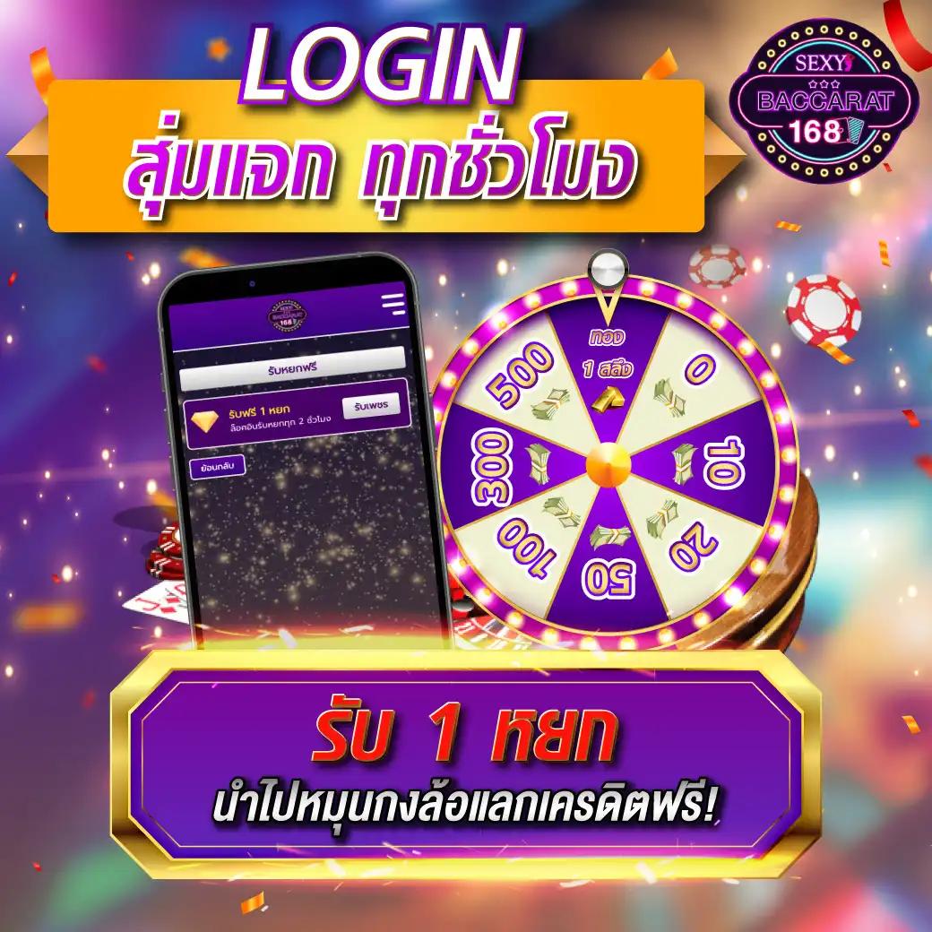 บอลแตะวันนี้ เว็บเดิมพันบอลครบเครื่อง ระบบเสถียร เล่นง่ายได้เงินจริง
