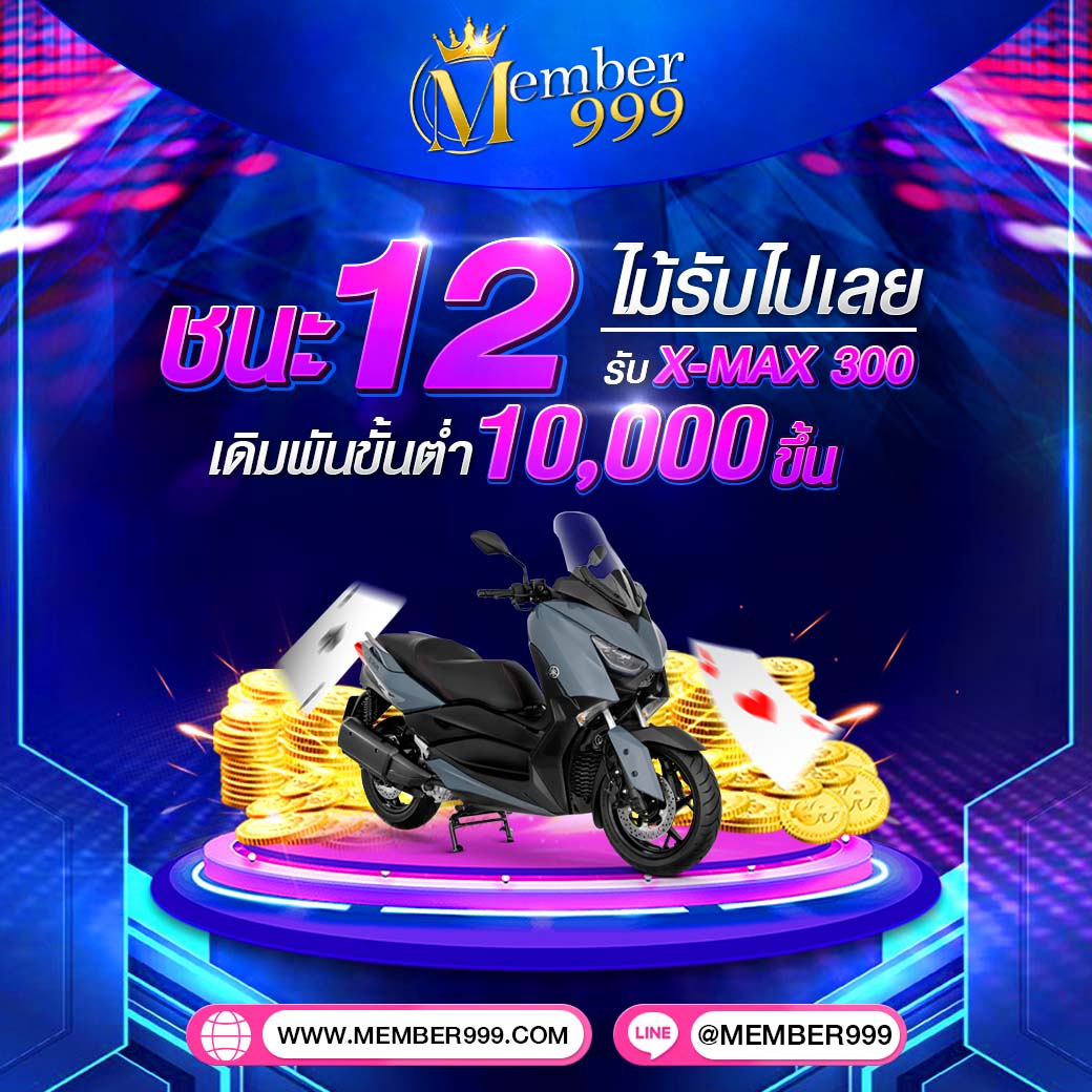 บ้านบอล7m คาสิโนออนไลน์อันดับ 1 บริการเกมครบทุกประเภท