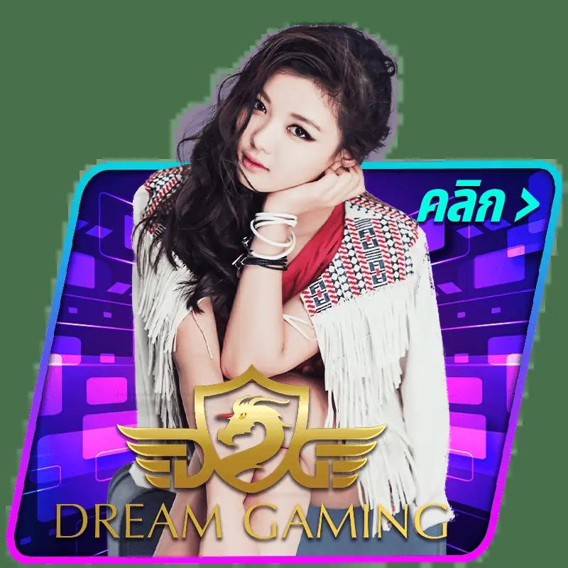 บานบอล คาสิโนครบวงจร สล็อต บาคาร่า ฝากถอนรวดเร็ว 2024
