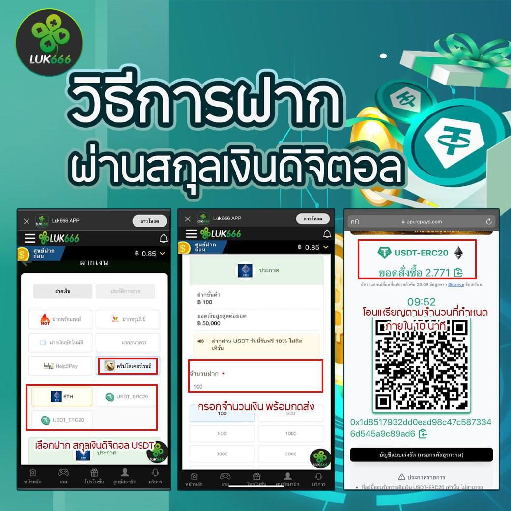 บ้านบอลผลบอล อันดับหนึ่งเดิมพันคาสิโนสดครบวงจรล่าสุด