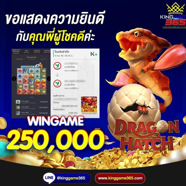 บ้านผลบอล สด เว็บตรง รวมเกมคาสิโนครบวงจร โบนัสแตกง่าย