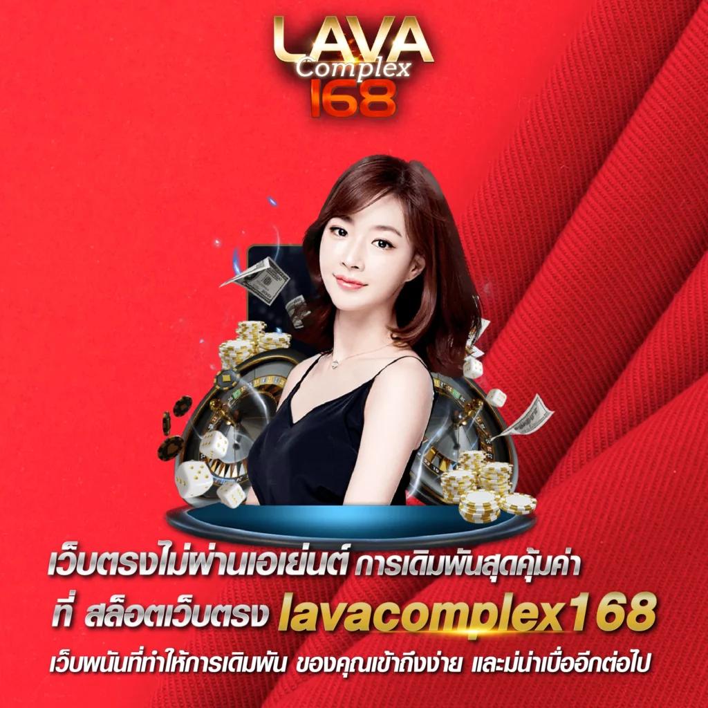 บ้านผลบอล เมื่อคืน ทุกลีก อัปเดตผลบอลสดครบทุกคู่ทันใจ
