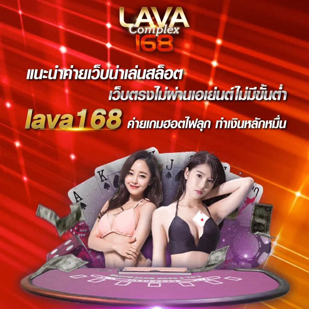 บ้านผลบอลวิเคราะห์ พนันออนไลน์ครบวงจร ระบบเกมเสถียรปลอดภัยสูงสุด