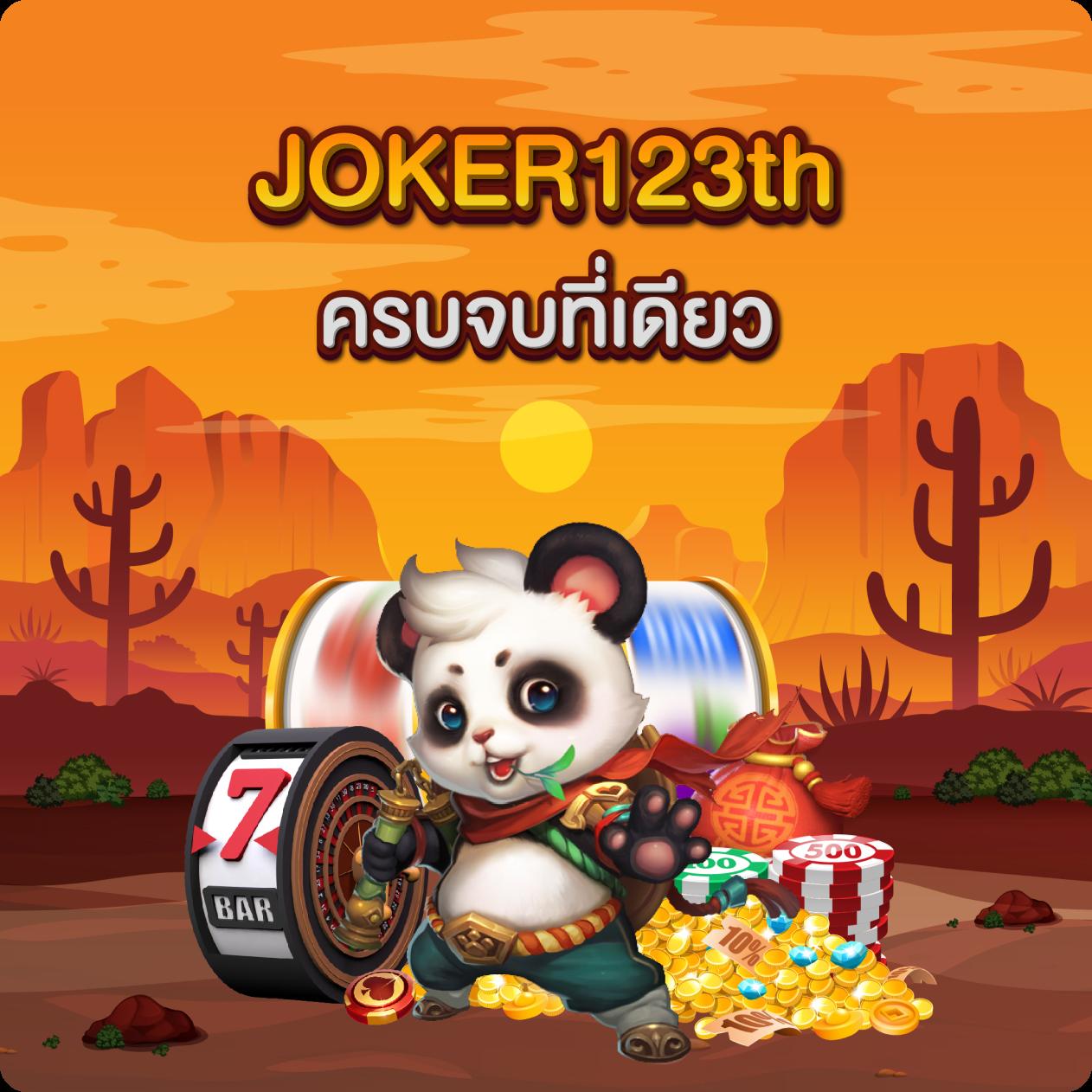 บ้านผลบอลไทย วันนี้ รวมเกมคาสิโนสดใหม่ เดิมพันง่ายได้เงินจริงจากเว็บตรง
