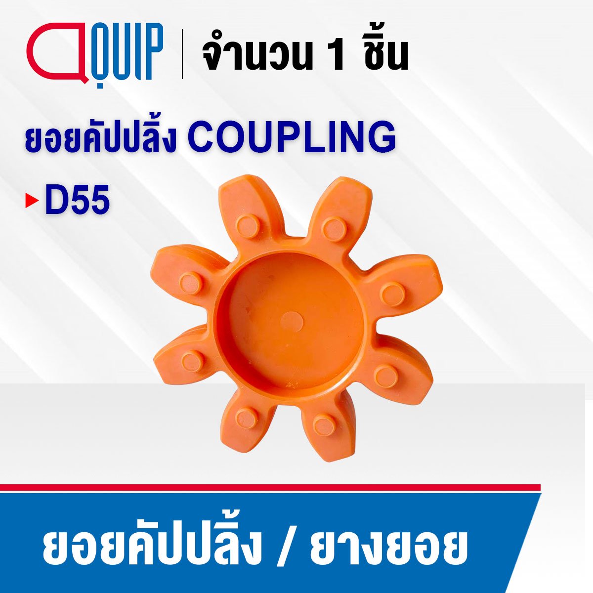 บ้านผลผลบอล เว็บเดิมพันตรง ระบบปลอดภัย ฝากถอนรวดเร็ว 2024