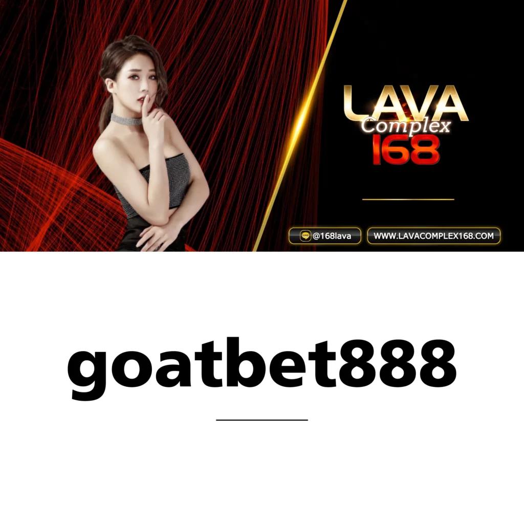 บ้านผลยอล คาสิโนออนไลน์ยอดนิยม แทงง่าย ได้เงินจริง 2024