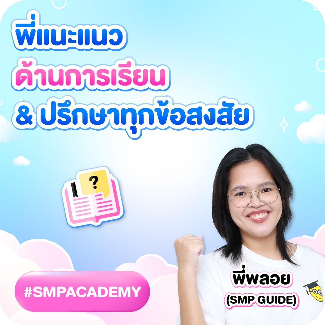 บ้านผลอบอล คาสิโนออนไลน์ครบวงจร ฝากถอนเร็ว ไม่มีขั้นต่ำ