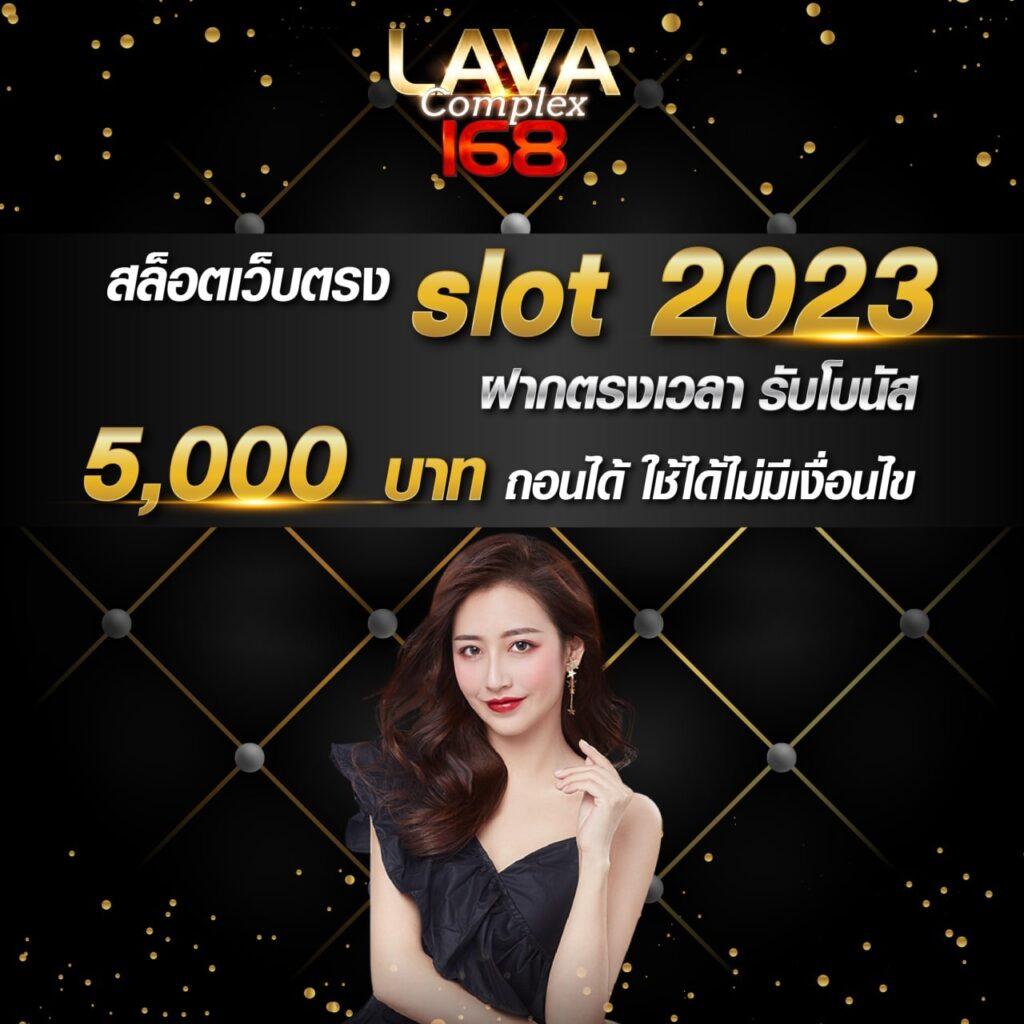 บาผล บอล คาสิโนออนไลน์ระบบใหม่ครบวงจรเกมสดจ่ายจริง