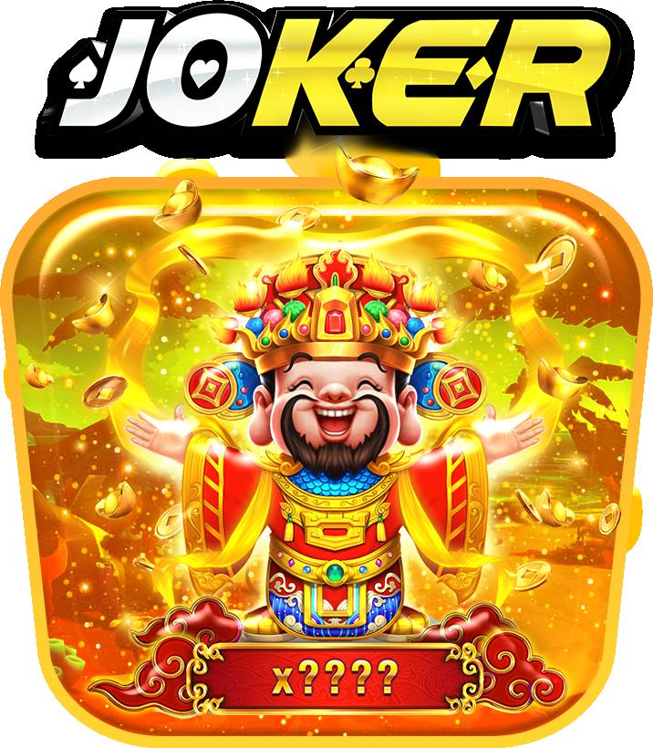 ปั่นสล็อตทดลอง ระบบใหม่ทันสมัย พร้อมเกมหลากหลายครบวงจร