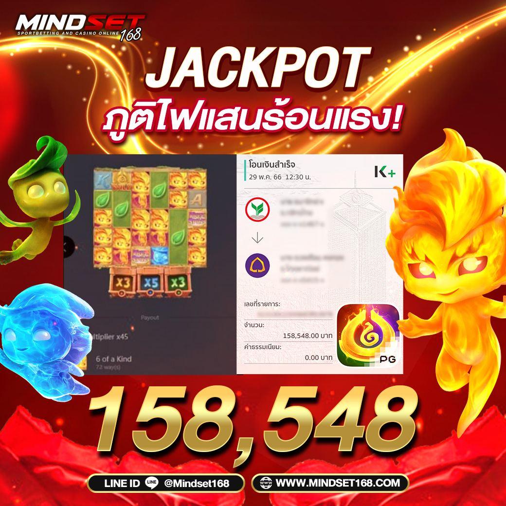 ผล88 คาสิโนออนไลน์ชั้นนำ โบนัสจัดเต็ม ฝากถอนเร็วทันใจ