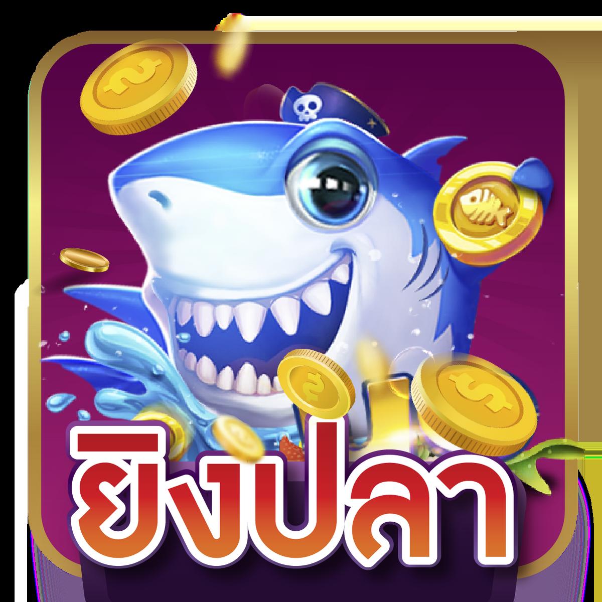 ผล บอล สด 7m888 คาสิโนออนไลน์ครบวงจร สมัครวันนี้โบนัสพิเศษ