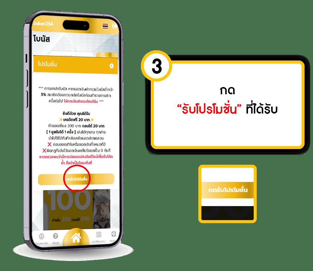 ผลบอล8 คาสิโนสด เดิมพันง่าย ฝากถอนรวดเร็ว ระบบทันสมัย 2024