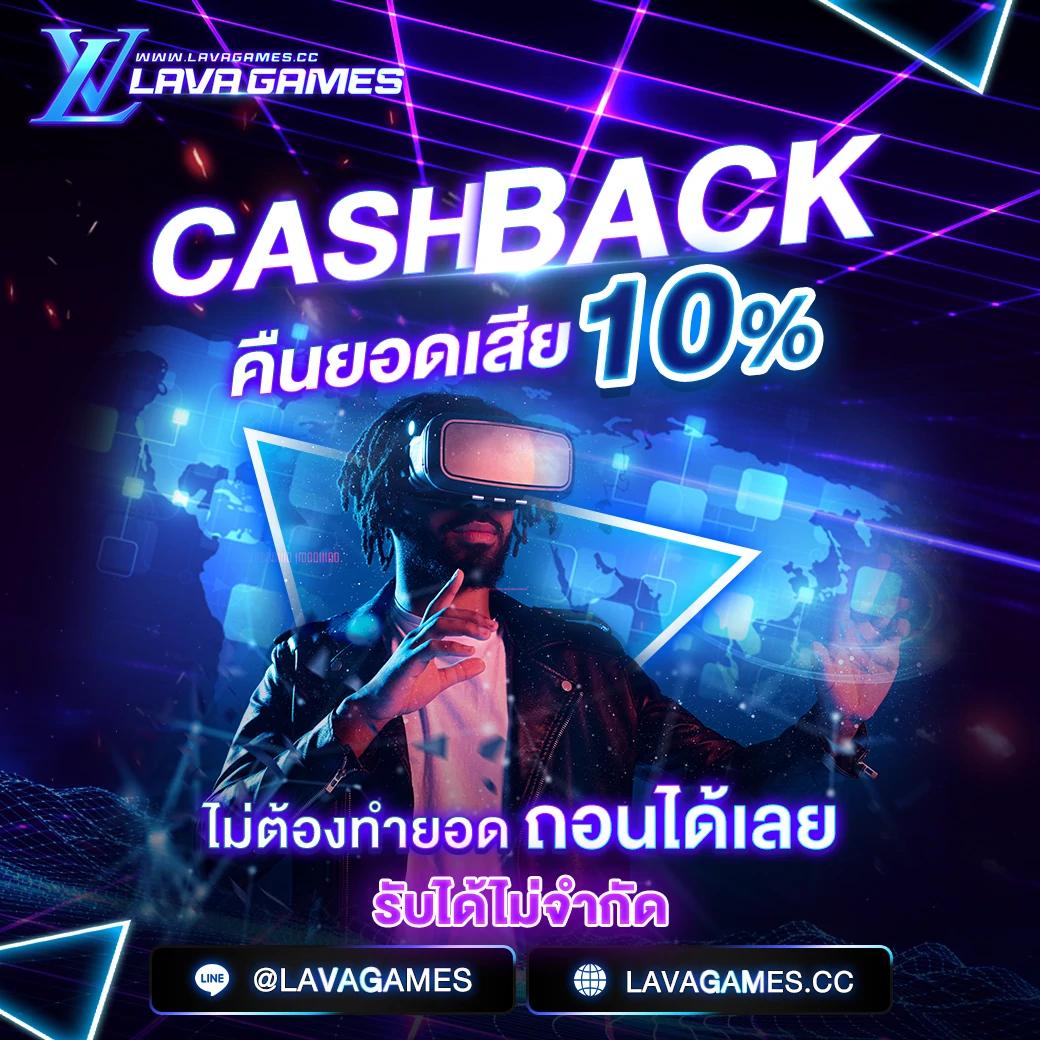 ผลบอล 888 ราคาบอลล่าสุดวันนี้ ทุกลีก ทีเด็ดแม่นยำครบทุกราคา