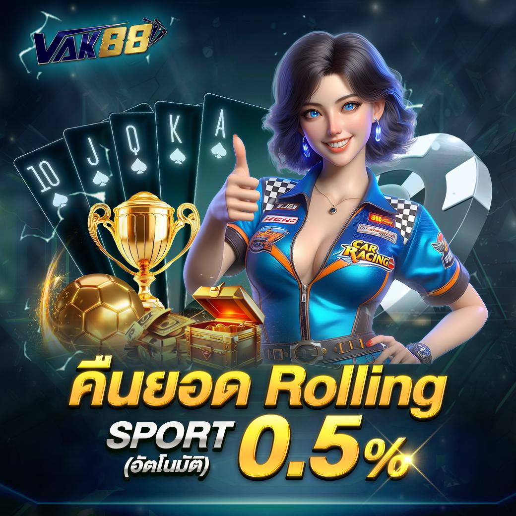 ผลบอล G อัปเดตสดทุกแมตช์ พร้อมสูตรเล่นคาสิโนออนไลน์ใหม่ล่าสุด