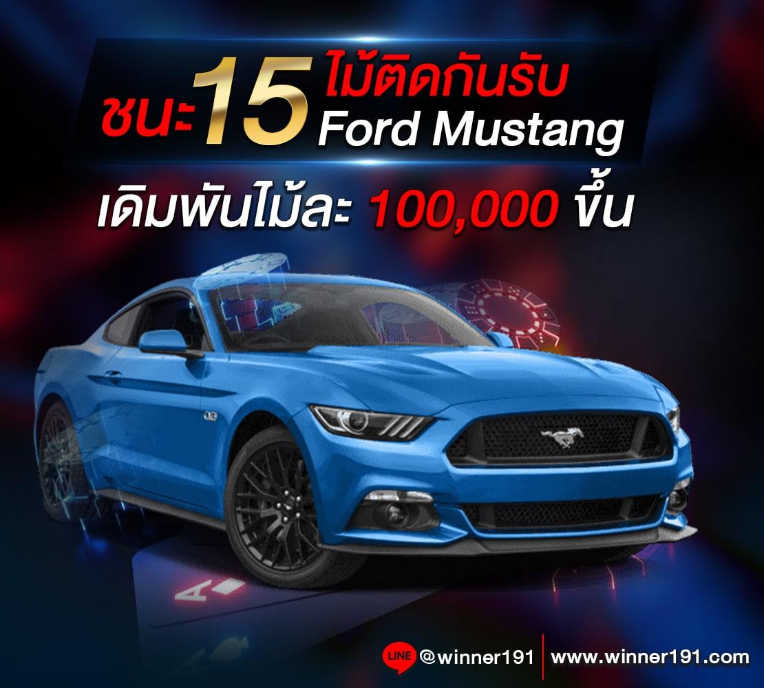 ผลบอล thscore mobi อัปเดตสดใหม่ทุกวัน แม่นยำและรวดเร็ว