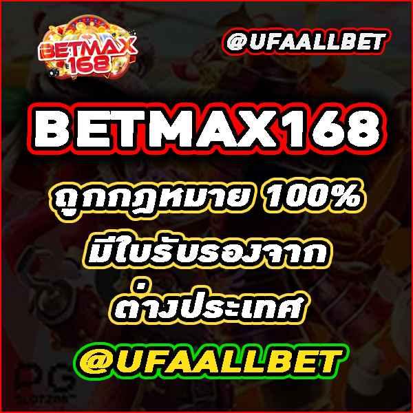 ผลบอล ยูโรเมื่อคืนนี้ อัพเดตครบทุกคู่แบบเรียลไทม์