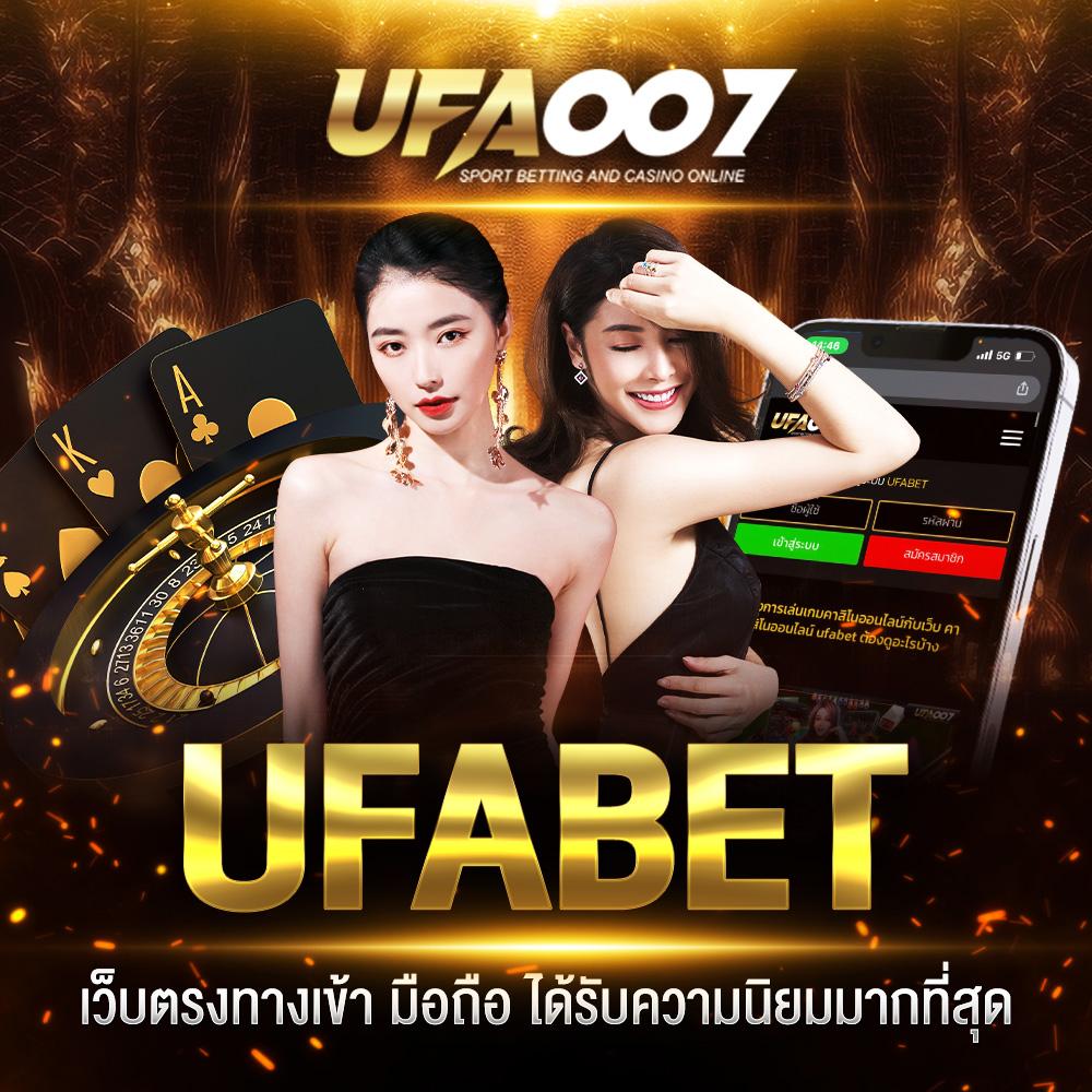 ผลบอล เมื่อคืน อัปเดตเร็ว รับทราบผลแม่นยำ ครบทุกลีกดัง