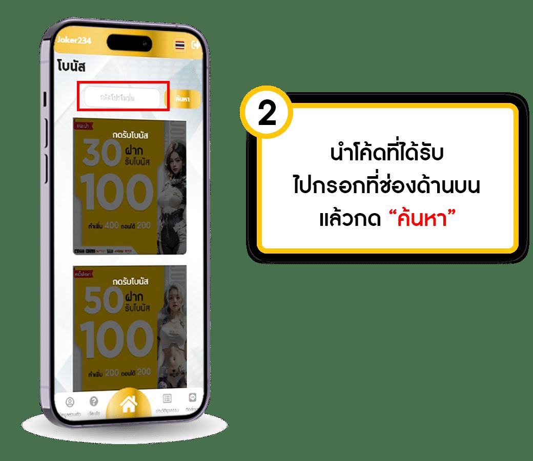 ผลบอลli เว็บพนันออนไลน์ครบวงจร ระบบฝากถอนออโต้ทันใจ