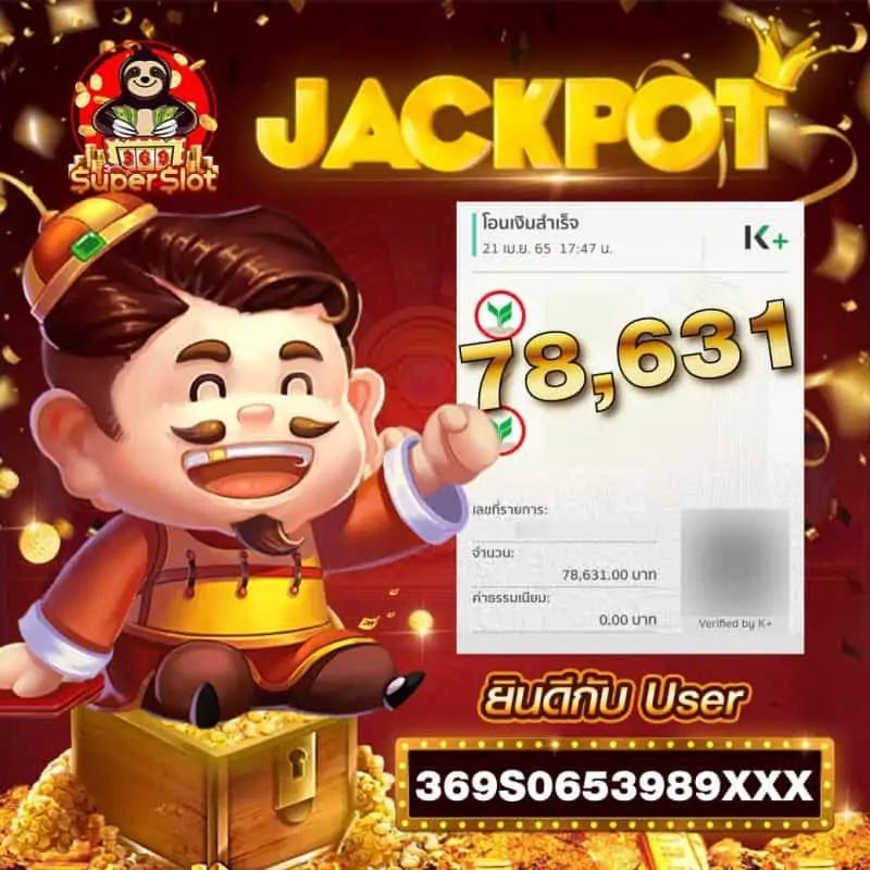 ผลบอลmobi thscore คาสิโนสดแจกโบนัสใหม่ล่าสุด 2024