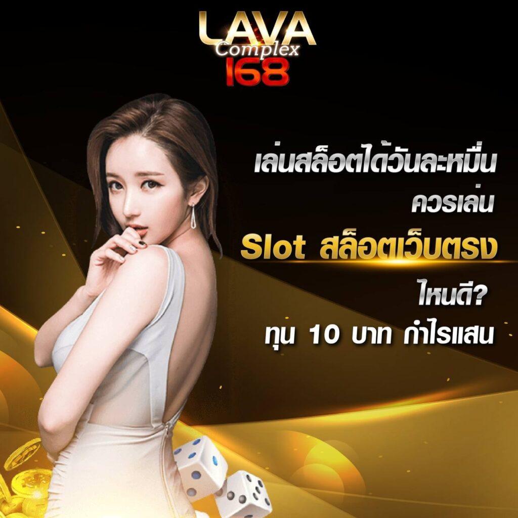 ผลบอลคืนนี้ ทุกคู่ ทุกลีก อัปเดตเร็วทันใจ ครบทุกแมตช์ใหม่ล่าสุด