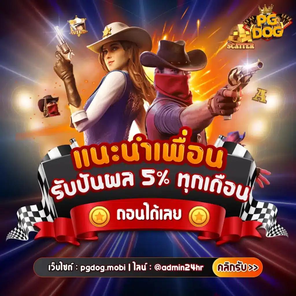 ผลบอลทุกลีกวันนี้ อัพเดตตารางแข่งและผลบอลสดแบบเรียลไทม์