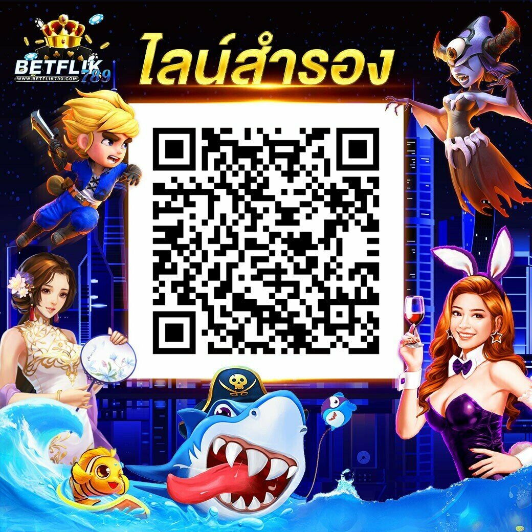 ผลบอลผลบอลสด คาสิโนสดใหม่ บริการทันสมัย รวดเร็วทันใจ