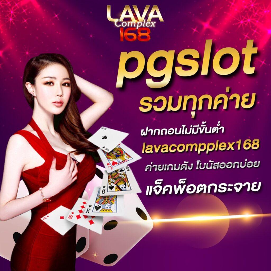 ผลบอลพรีเมียร์ลีกคืนนี้ อัปเดตสดตรงจากสนามทุกนาที
