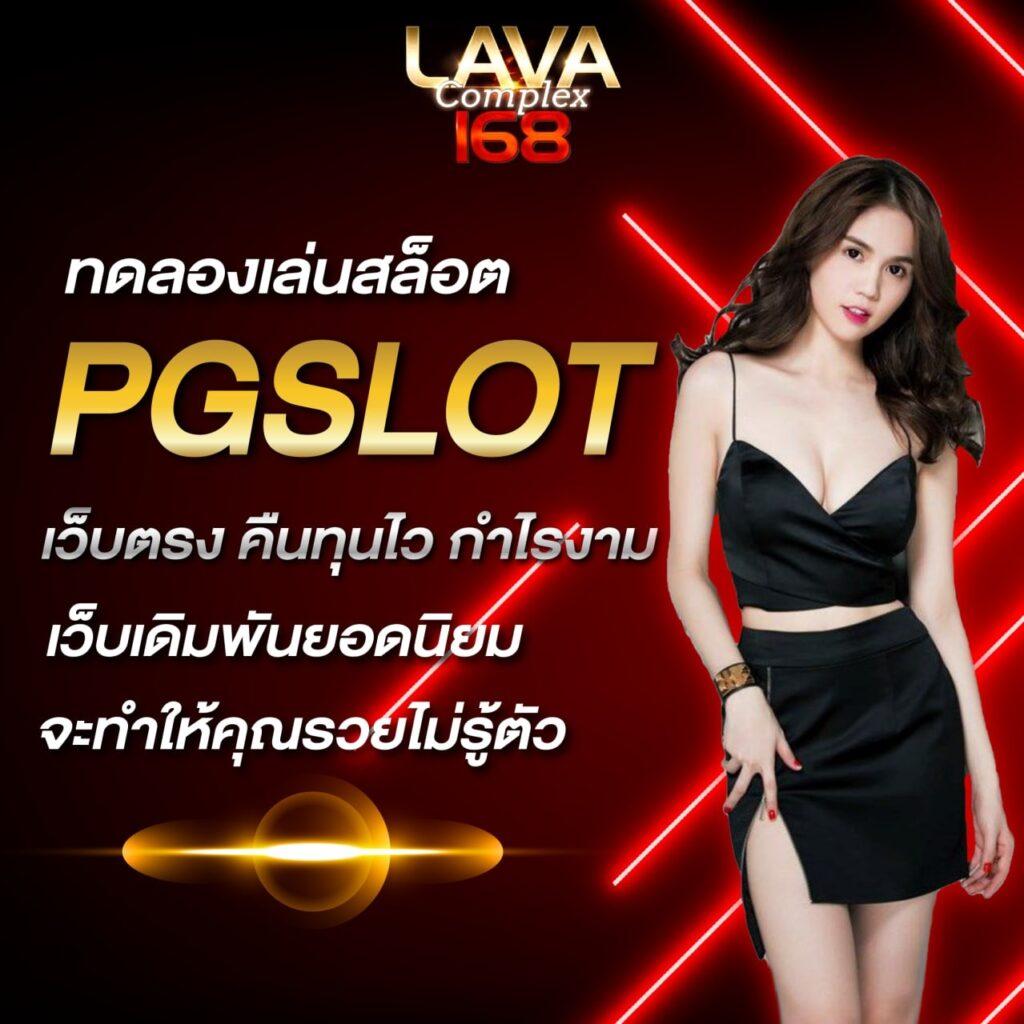 ผลบอลภาษาไทย thscore co ฝ อัปเดตสดใหม่ทุกลีกทั่วไทย