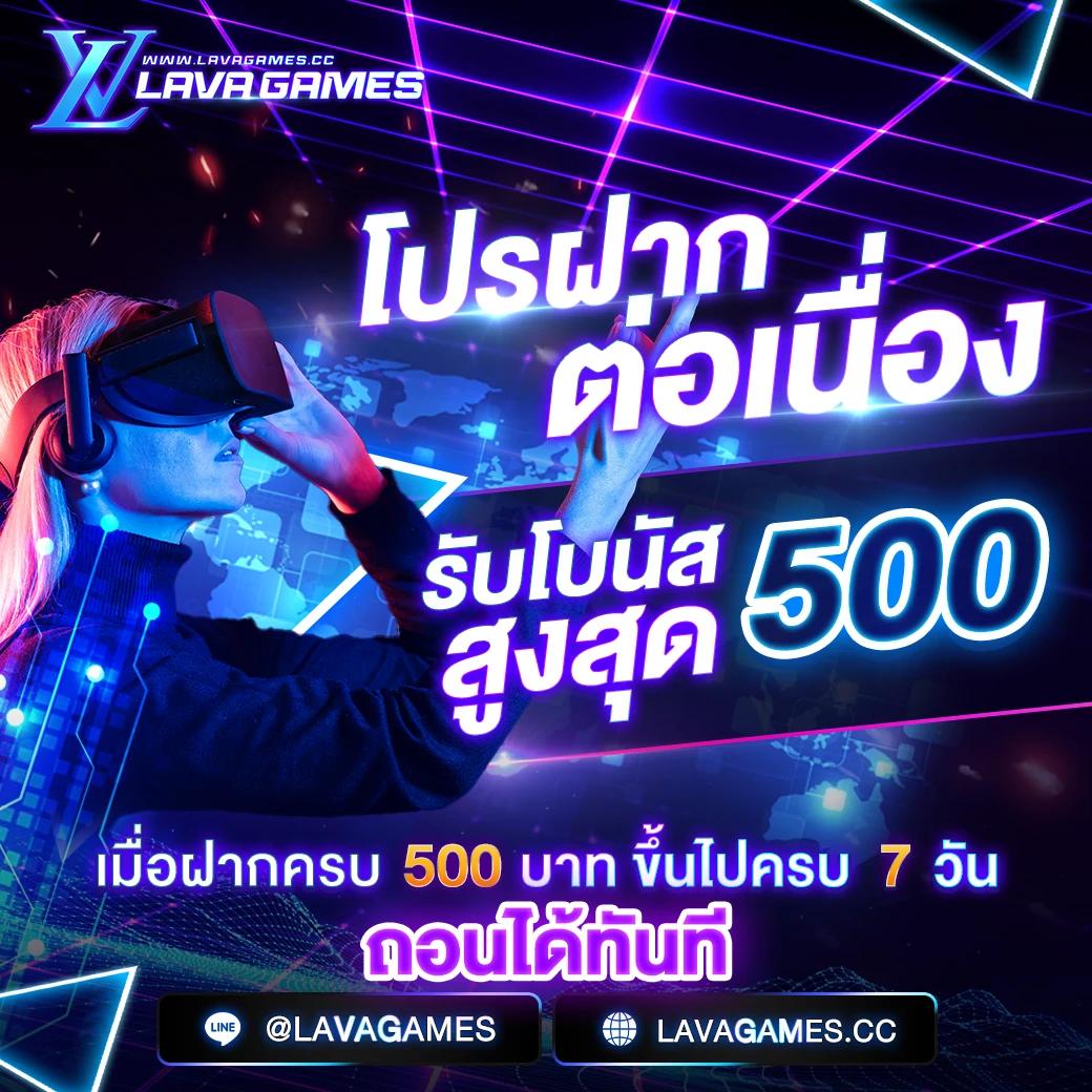 ผลบอลภาษาไทย thscore อัปเดตแมตช์สดครบทุกลีกในไทยและต่างประเทศ