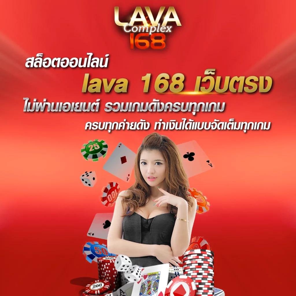 ผลบอลภาษาไทยvip เว็บตรงเดิมพันง่าย โบนัสฟรีล่าสุด 2024