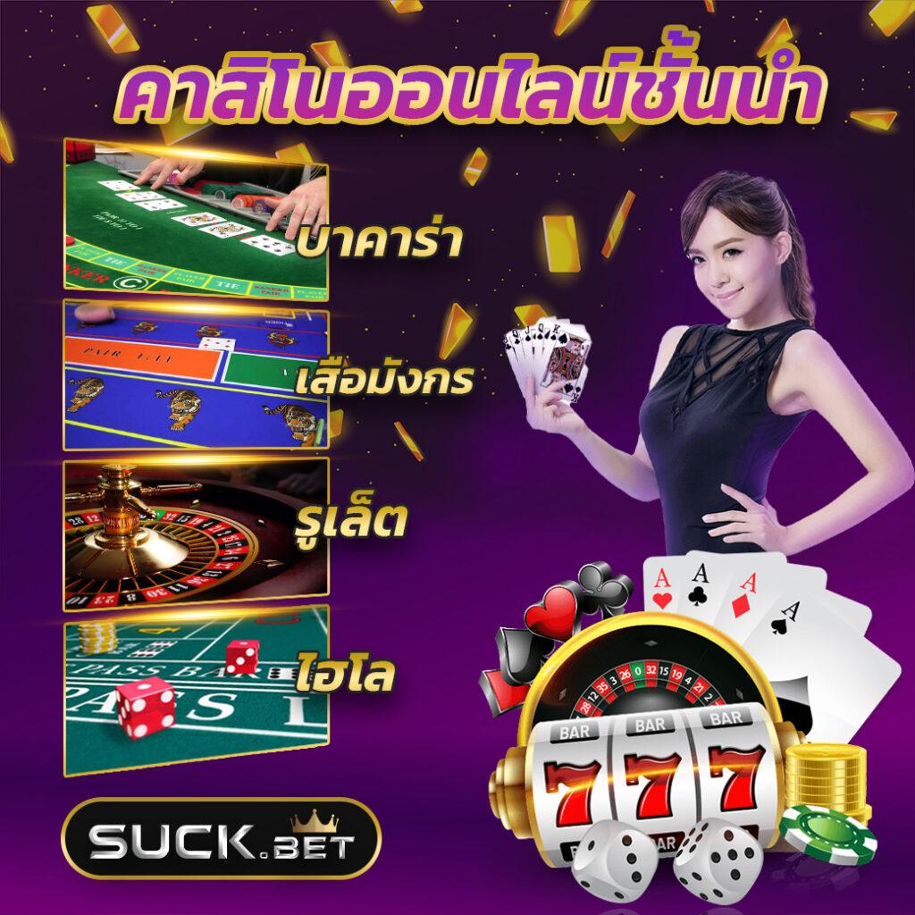 ผลบอลภาษาไทยทุกลีก อัปเดตสดครบทุกแมตช์จากทั่วประเทศ