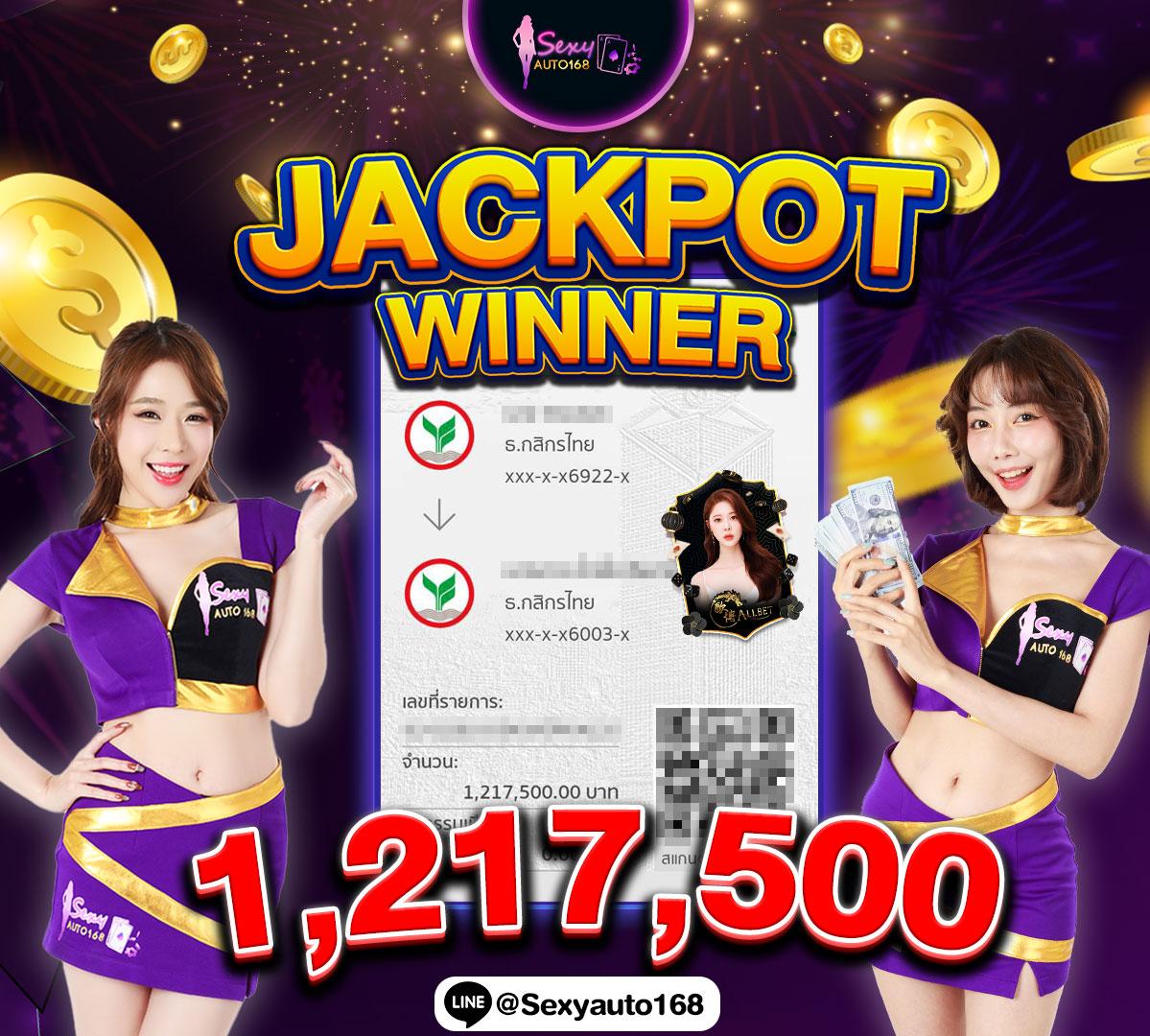 ผลบอลมีราคา เว็บเดิมพันออนไลน์ครบวงจร รับโปรแรงทุกวัน