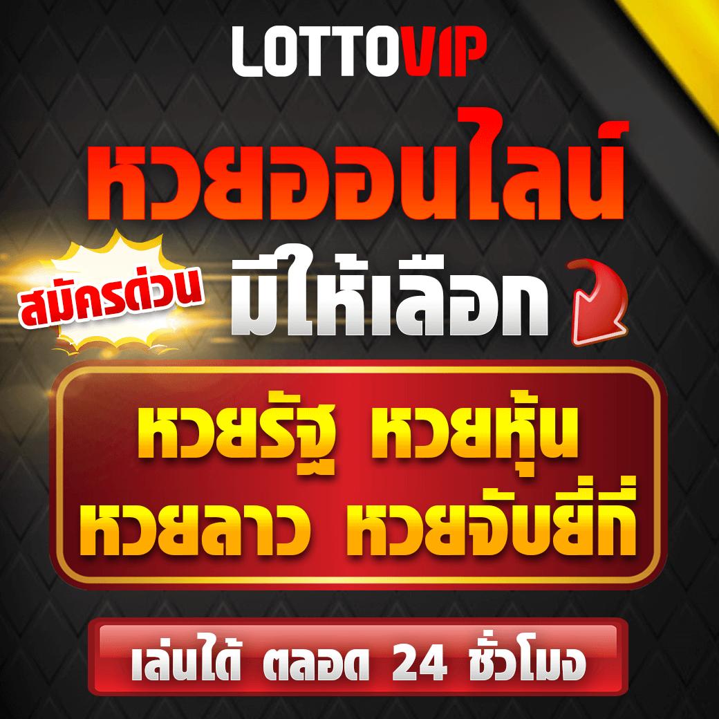 ผลบอลมาเก้าคาสิโนออนไลน์ เดิมพันง่ายได้เงินจริง โบนัสจุใจทุกวัน