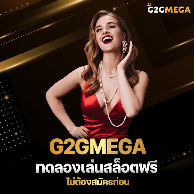 ผลบอลย้อนหลัง คาสิโนสดครบวงจร โปรโมชั่นจัดเต็มทุกวัน