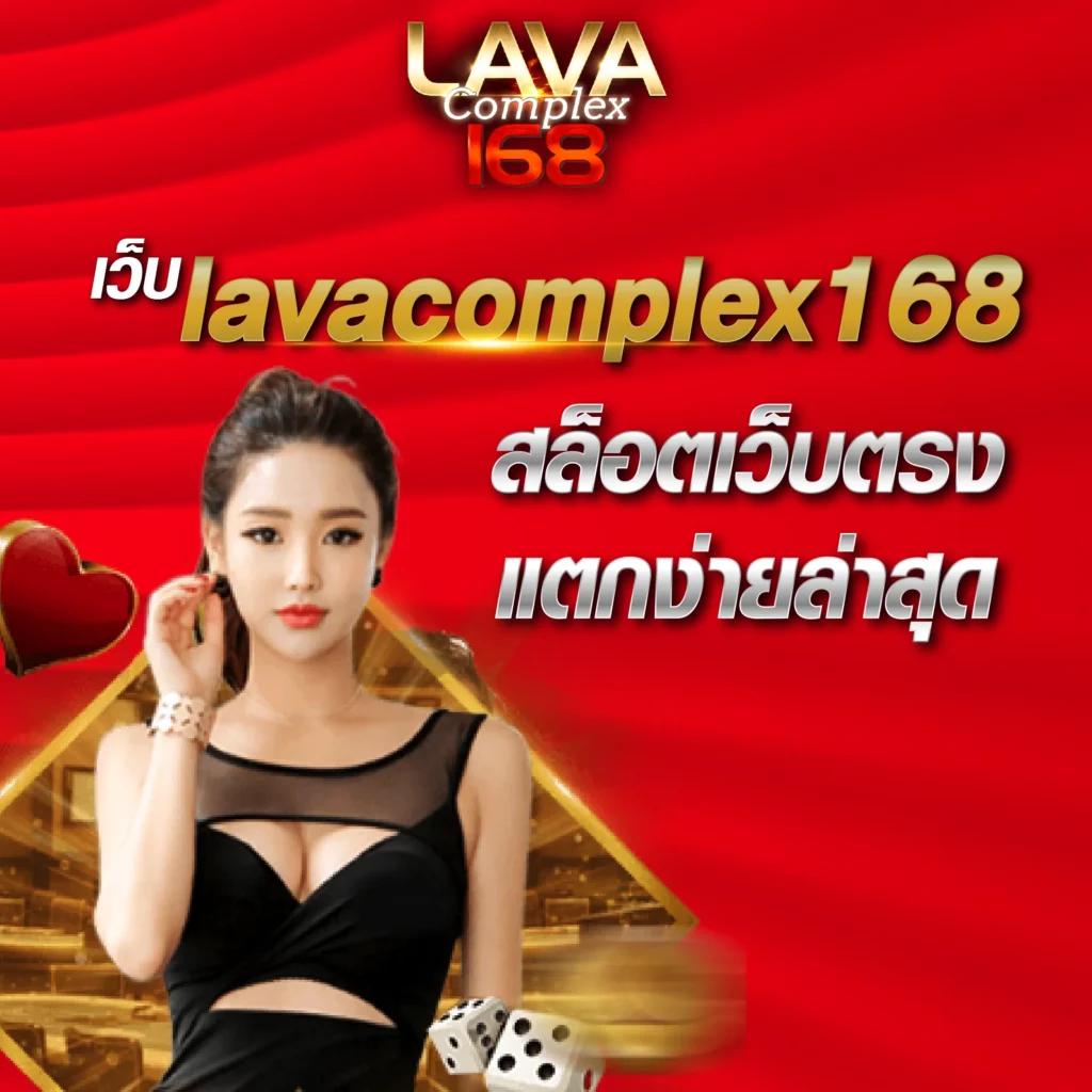ผลบอลยูโรวันนี้ บริการคาสิโนออนไลน์ครบวงจรปลอดภัยสูงสุด