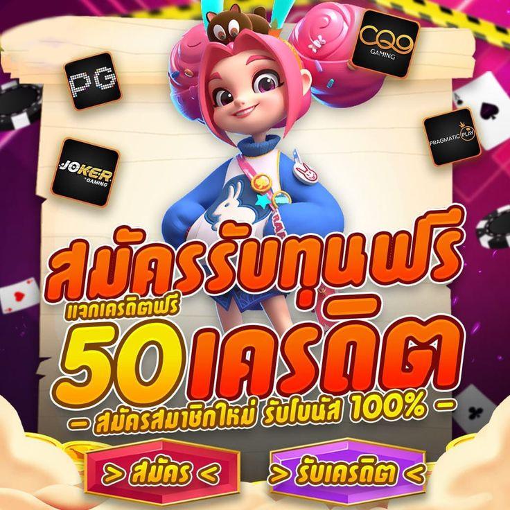 ผลบอลยูโรเมื่อคืน อัพเดตผลสดครบทุกคู่ ทันเหตุการณ์ทุกวินาที