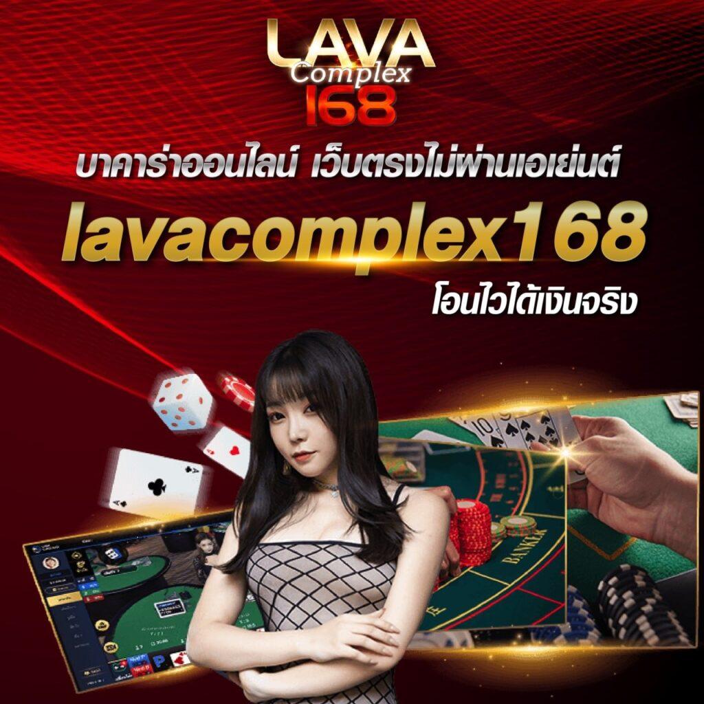 ผลบอลวันนี้ ทุกลีก อัพเดตสดใหม่ แทงบอลออนไลน์ครบวงจร