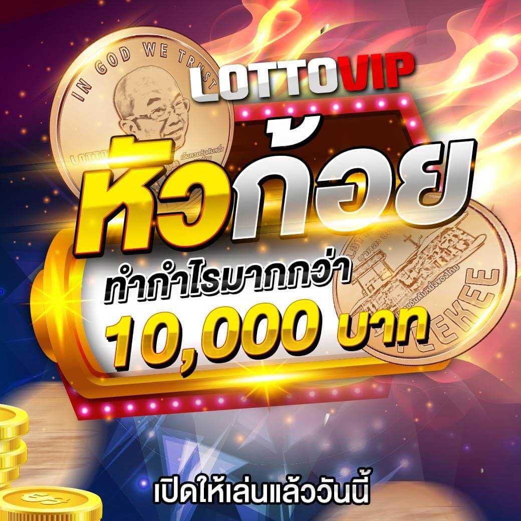 ผลบอลวันนี่ เว็บตรง คาสิโนครบวงจร อัตราจ่ายสูง ปลอดภัยได้เงินจริง