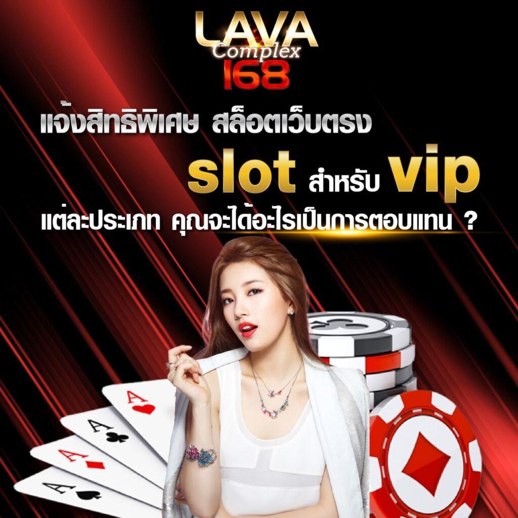 ผลบอลวันนี้แม่นยำ บ้านผลบอลอัปเดตสดใหม่ทุกวัน