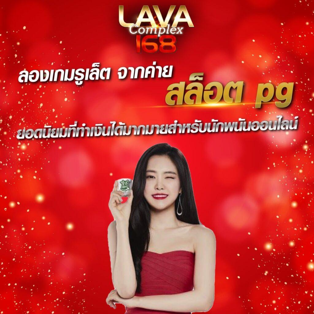 ผลบอลสด7m888 อันดับหนึ่ง ราคา บอล อัพเดตทันใจทุกคู่ในไทย