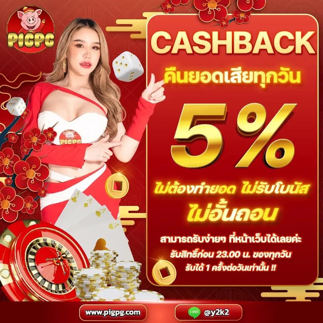 ผลบอลสด7m goal เว็บเดิมพันออนไลน์ครบวงจร อัตราจ่ายสูง