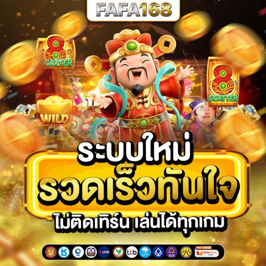 ผลบอลสด7m เมื่อคืน อัปเดตสกอร์ล่าสุดครบทุกลีกชั้นนำ
