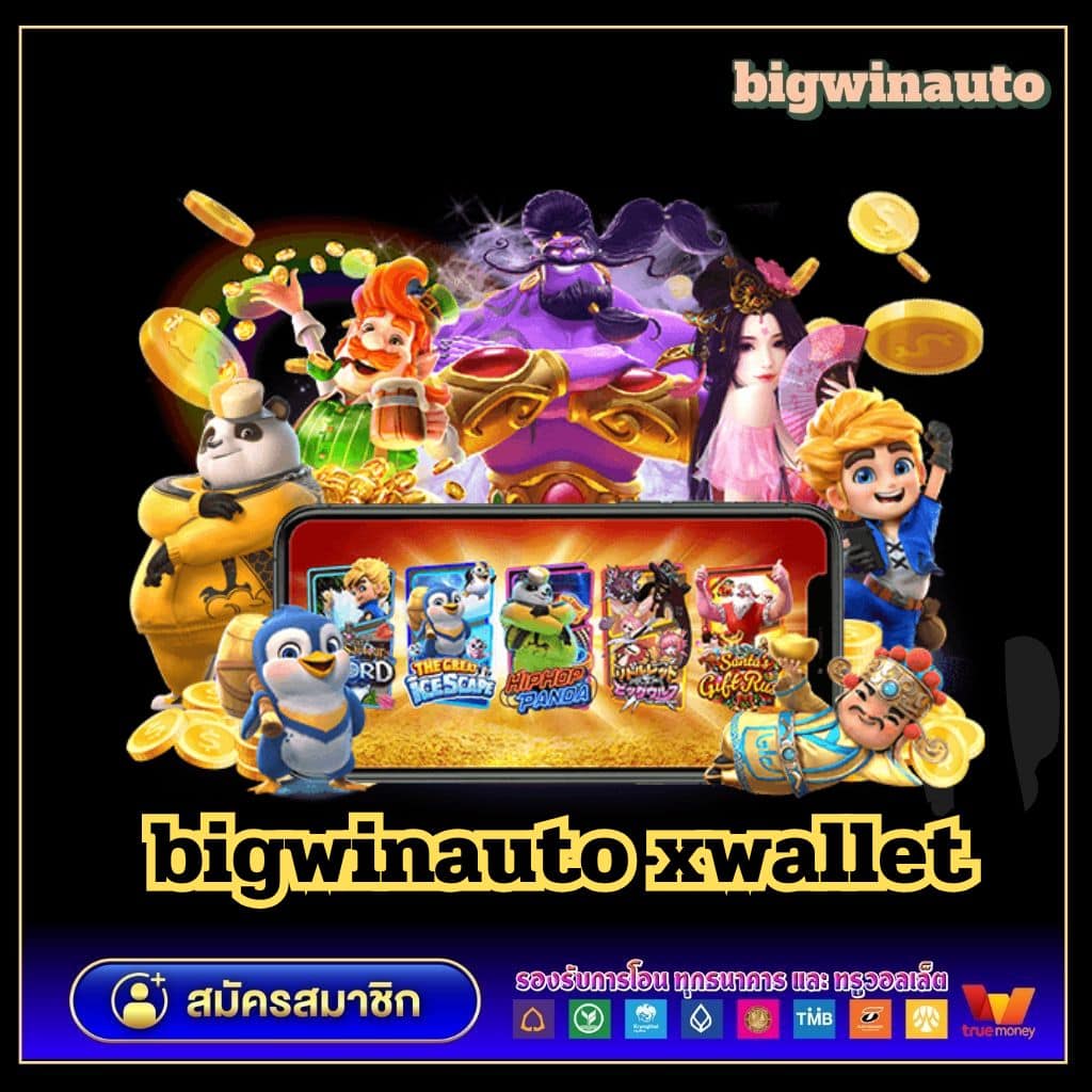 ผลบอลสด7mมีเสียง อัปเดตเร็ว โปรโมชั่นสล็อตและคาสิโนออนไลน์ครบวงจร