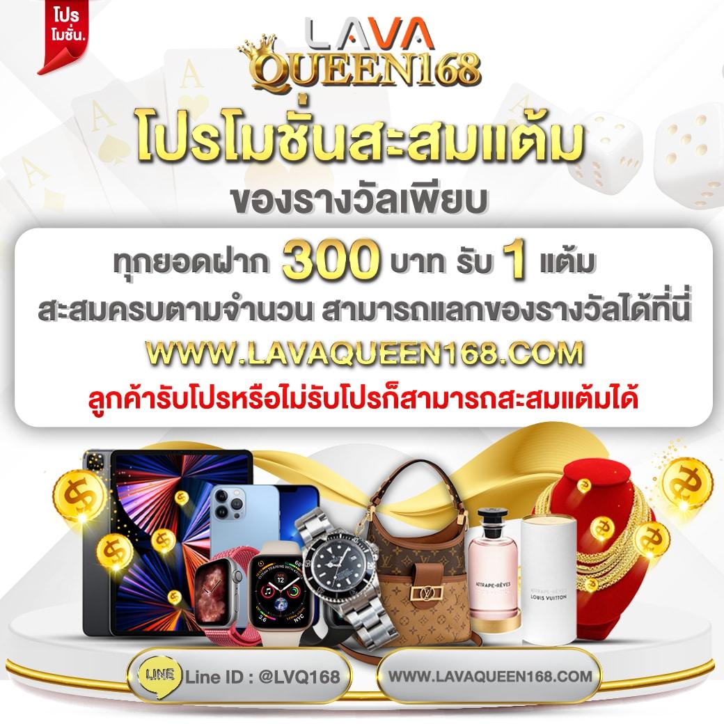 ผลบอลสด888บ้านผลบอล อัปเดตผลบอลสดทุกลีกไทยและต่างประเทศล่าสุด