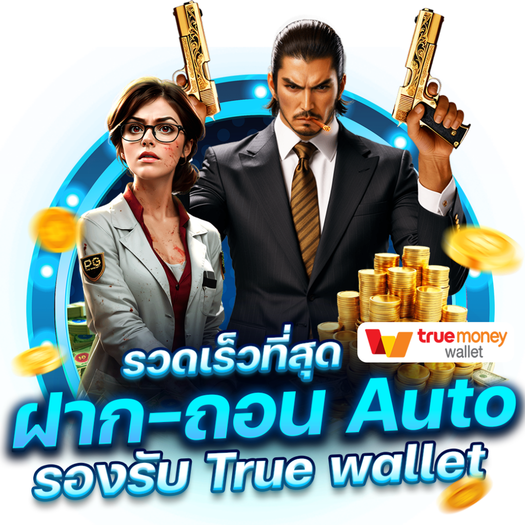 ผลบอลสด888ราคา อัพเดตตารางบอลและราคาบอลแม่นยำทันใจ