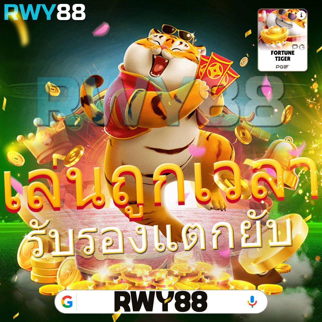 ผลบอลสด 4 คาสิโนสุดฮิต ฝากถอนเร็ว สมัครสมาชิกง่ายที่สุด