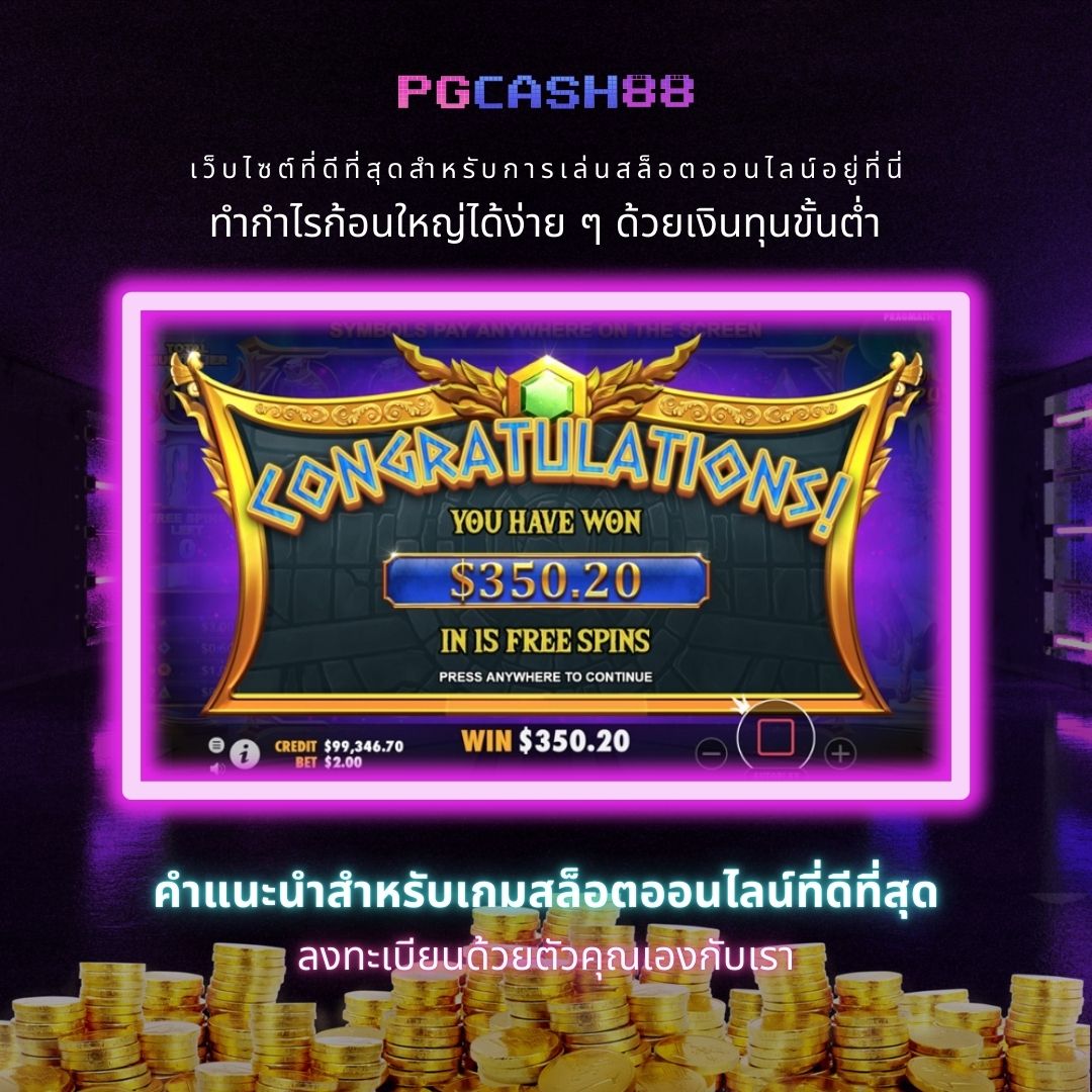 ผลบอลสด 7m คาสิโนสดครบวงจร อัปเดตเดิมพันทันใจทุกวัน