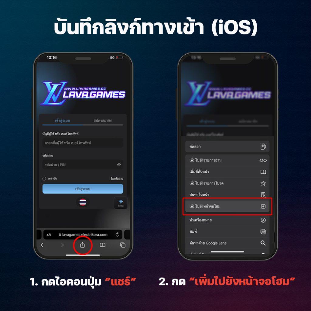 ผลบอลสด gold คาสิโนออนไลน์ครบวงจร โบนัสจัดเต็ม 2024